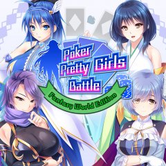 Poker Pretty Girls Battle: Fantasy World Edition (EU)