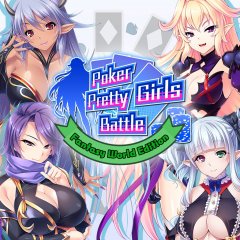 Poker Pretty Girls Battle: Fantasy World Edition (EU)