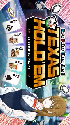 Be A Poker Champion! Texas Hold'Em (US)