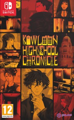 Kowloon High-School Chronicle (EU)