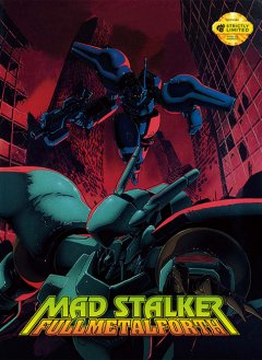 Mad Stalker: Full Metal Forth (US)