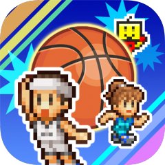Basketball Club Story (US)
