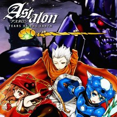 Astalon: Tears Of The Earth (EU)