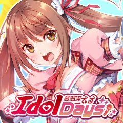 IdolDays (EU)