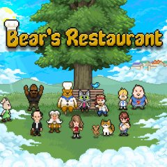Bear's Restaurant (EU)
