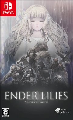 Ender Lilies: Quietus Of The Knights (JP)