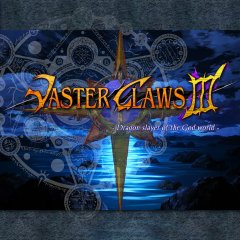 Vaster Claws 3: Dragon Slayer Of The God World (EU)