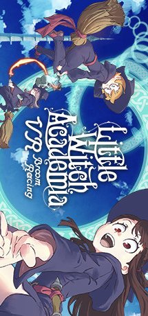 Little Witch Academia: VR Broom Racing (US)