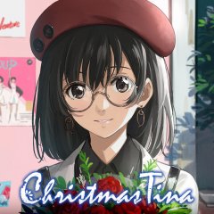 Christmas Tina (EU)
