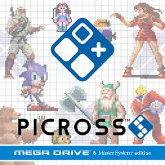 Picross S: Mega Drive & Master System Edition (EU)