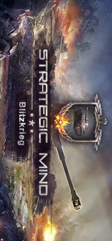Strategic Mind: Blitzkrieg (US)