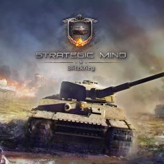 Strategic Mind: Blitzkrieg (EU)