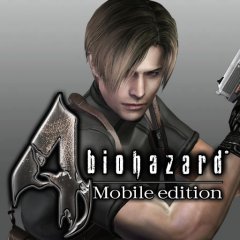 Resident Evil 4: Mobile Edition (US)