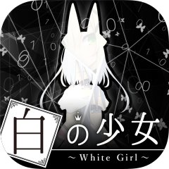 <a href='https://www.playright.dk/info/titel/white-girl'>White Girl</a>    23/30
