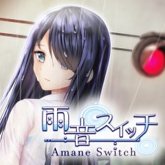 Amane Switch (EU)