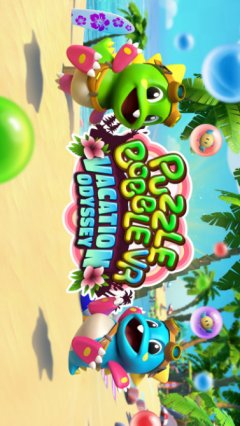 Puzzle Bobble 3D: Vacation Odyssey (US)
