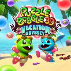 Puzzle Bobble 3D: Vacation Odyssey (EU)