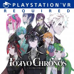 Tokyo Chronos [Download] (EU)