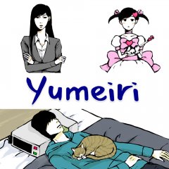 <a href='https://www.playright.dk/info/titel/yumeiri'>Yumeiri</a>    19/30