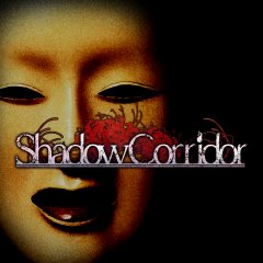 Shadow Corridor (EU)