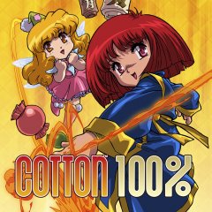 Cotton 100% (EU)