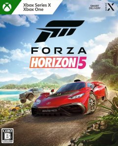 Forza Horizon 5 (JP)