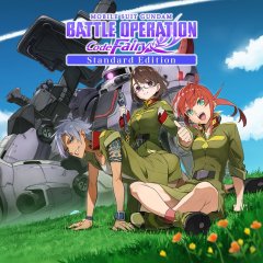 Mobile Suit Gundam: Battle Operation: Code Fairy (EU)