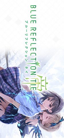 Blue Reflection: Second Light (JP)