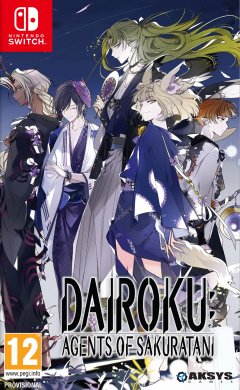 Dairoku: Agents Of Sakuratani (EU)