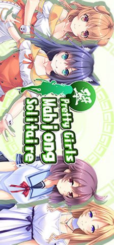 Pretty Girls: Mahjong Solitaire: Green (US)