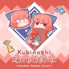 Kubinashi Recollection (EU)