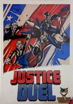 Justice Duel (US)