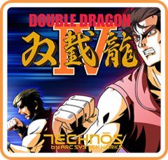 <a href='https://www.playright.dk/info/titel/double-dragon-iv'>Double Dragon IV [Download]</a>    15/30