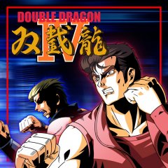 Double Dragon IV [Download] (EU)