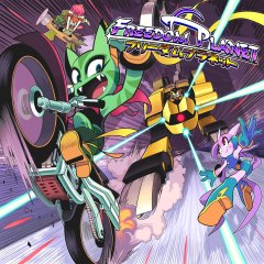 Freedom Planet [Download] (US)