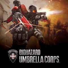 Umbrella Corps [Download] (JP)