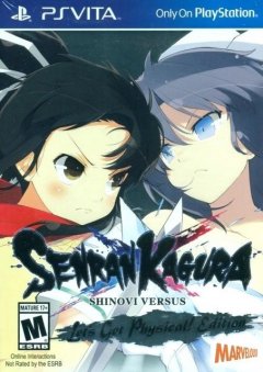 Senran Kagura: Shinovi Versus [Let's Get Physical! Edition] (US)
