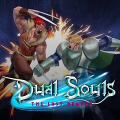 Dual Souls: The Last Bearer (EU)