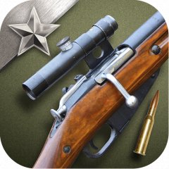 Sniper Time: The Shooting Range (US)