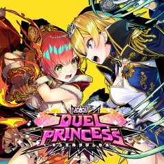 Duel Princess (EU)