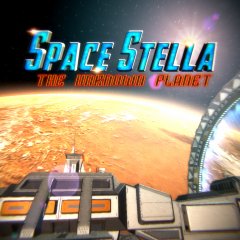 Space Stella: The Unknown Planet (EU)