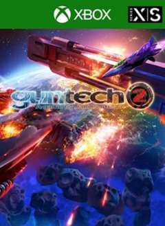 Guntech 2 (US)
