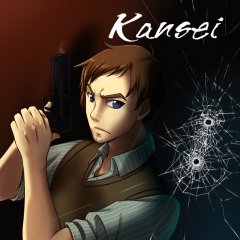 Kansei: The Second Turn HD (EU)