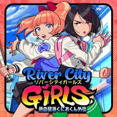 River City Girls (EU)