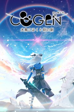 <a href='https://www.playright.dk/info/titel/cogen-sword-of-rewind'>Cogen: Sword Of Rewind</a>    6/30