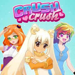 Crush Crush (EU)