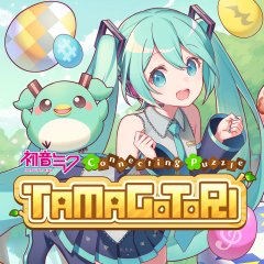 Hatsune Miku :Connecting Puzzle Tamagotori (EU)