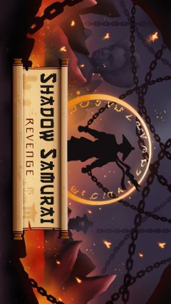 Shadow Samurai Revenge (US)