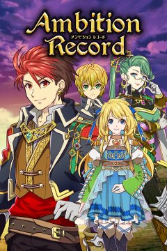 Ambition Record (JP)