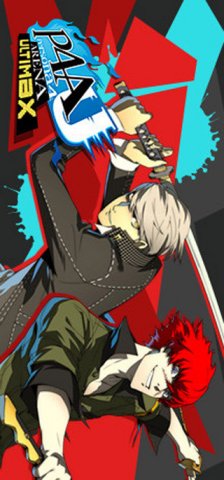 Persona 4 Arena: Ultimax (US)
